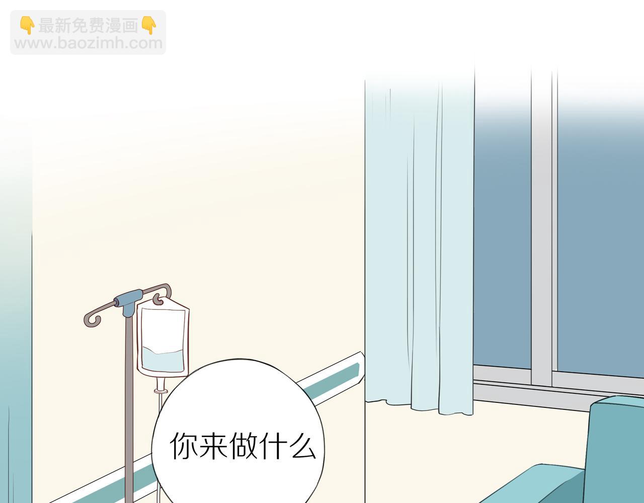第43话 没那么简单(1/2)-第47话