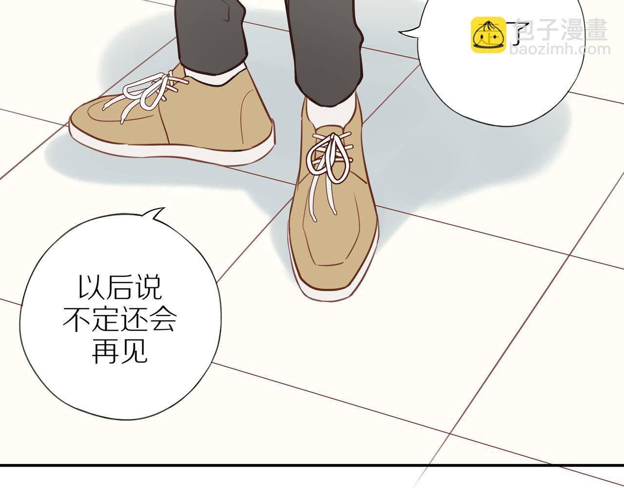 第43话 没那么简单(1/2)-第47话