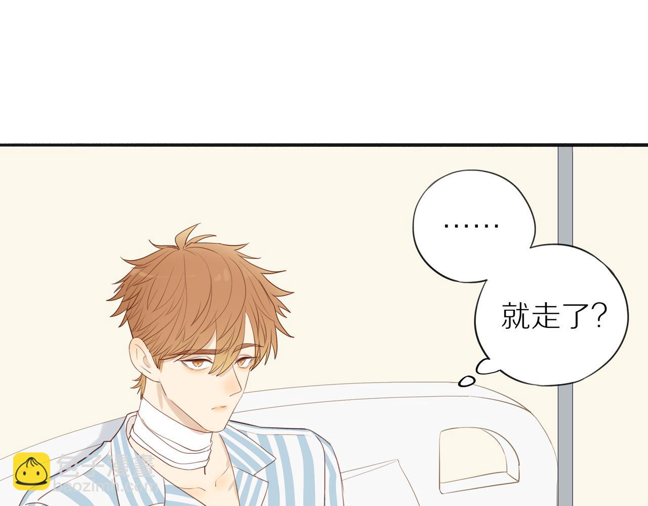 第43话 没那么简单(1/2)-第47话