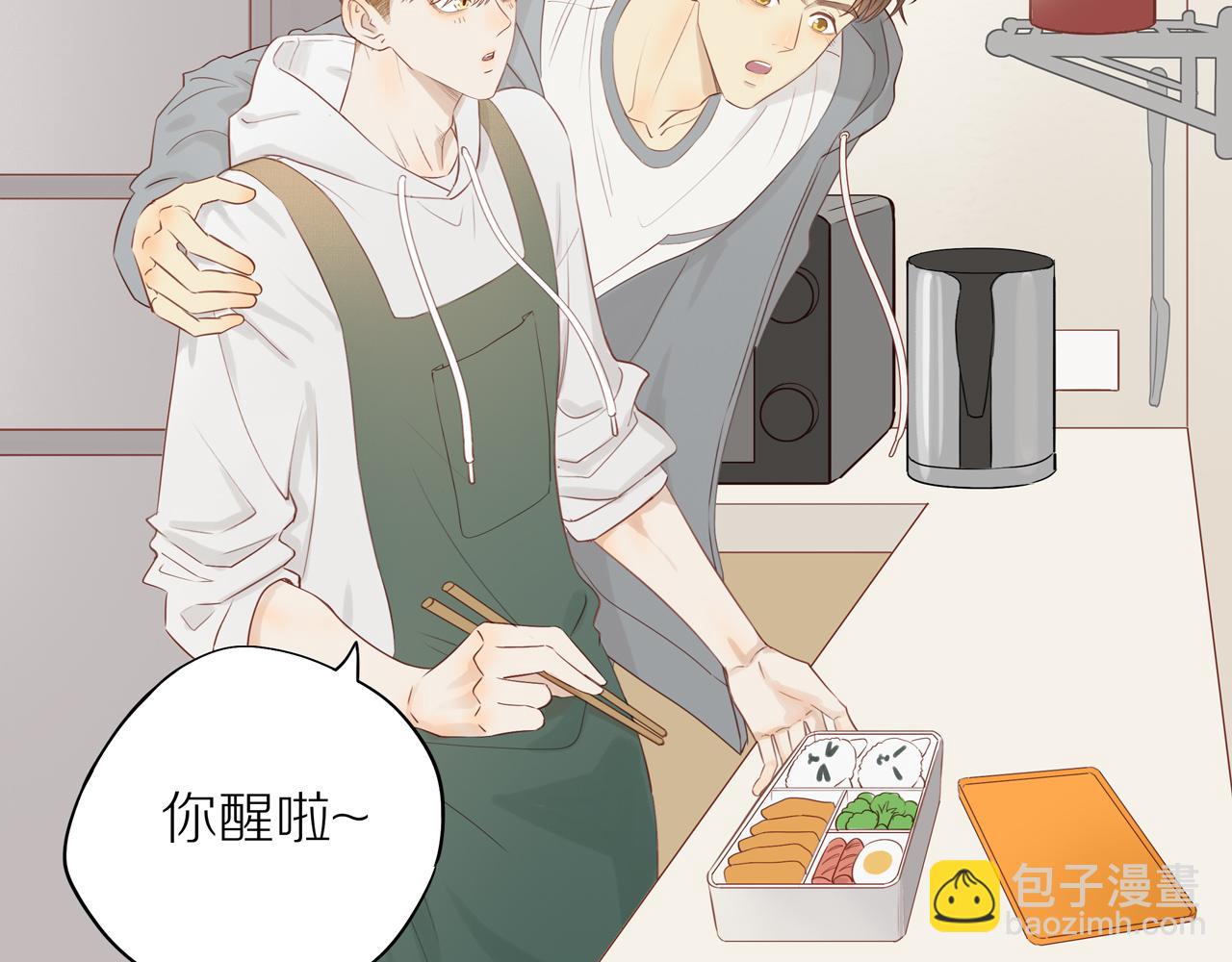 第47话 我会负责的(1/2)-第51话