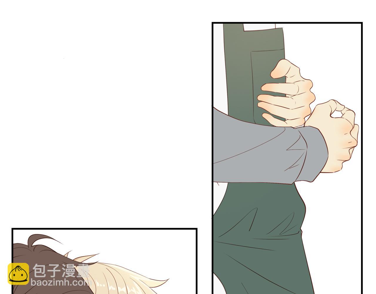 第47话 我会负责的(1/2)-第51话
