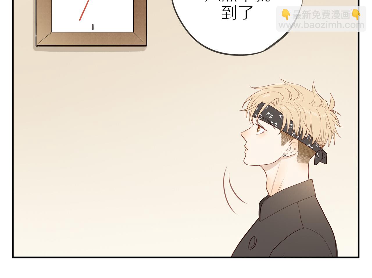 第49话 和解(1/2)-第53话