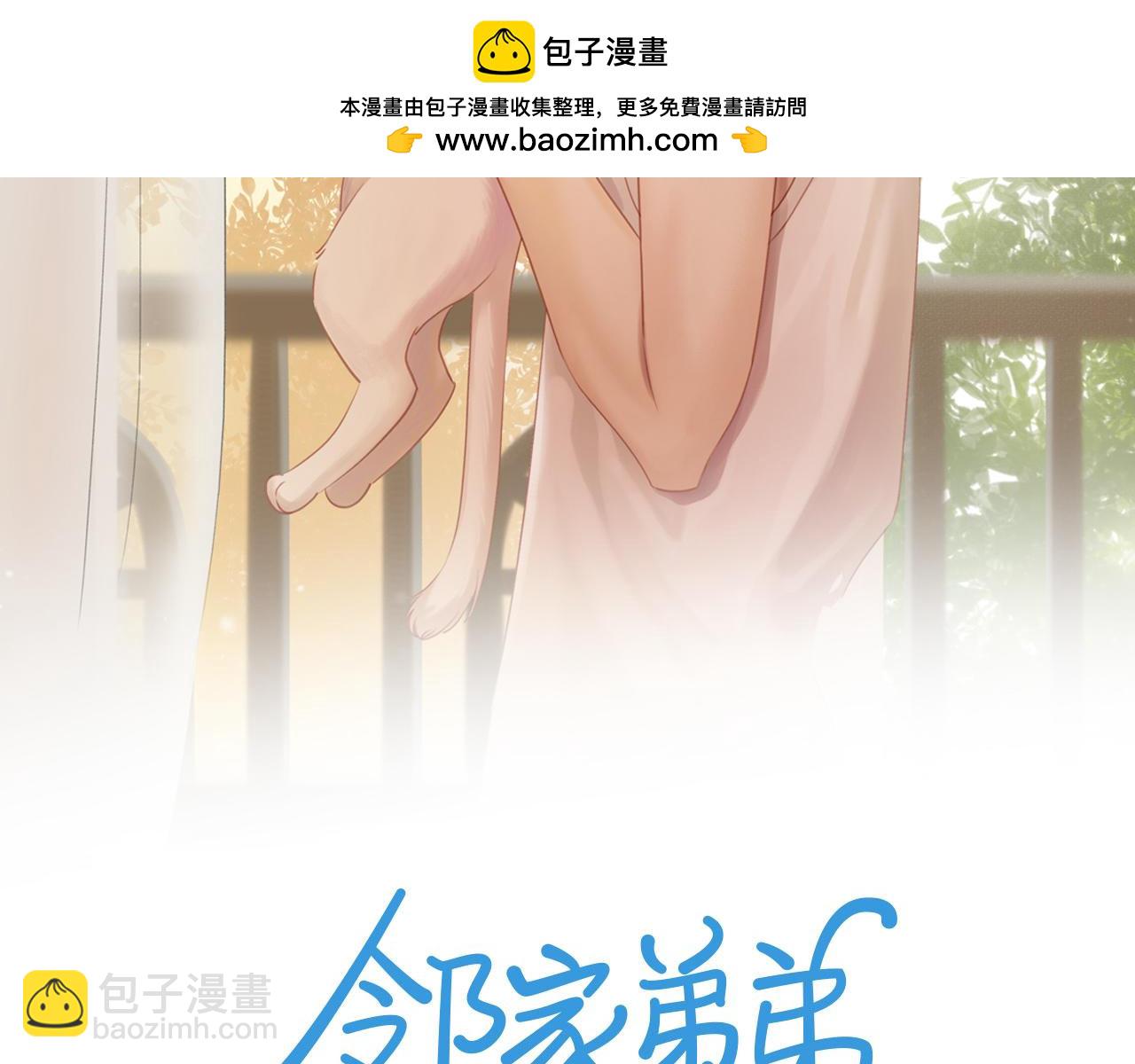 第52话 最后的转折(1/2)-第57话