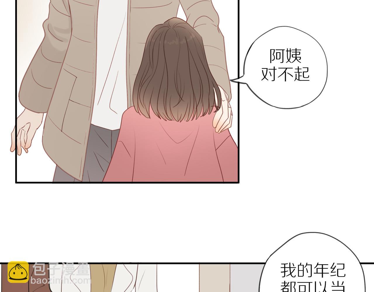 第52话 最后的转折(1/2)-第57话