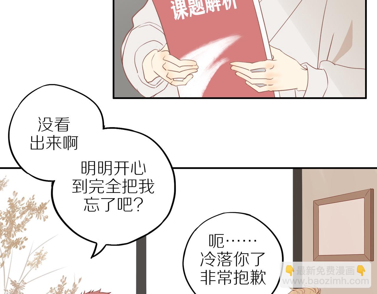 第52话 最后的转折(1/2)-第57话