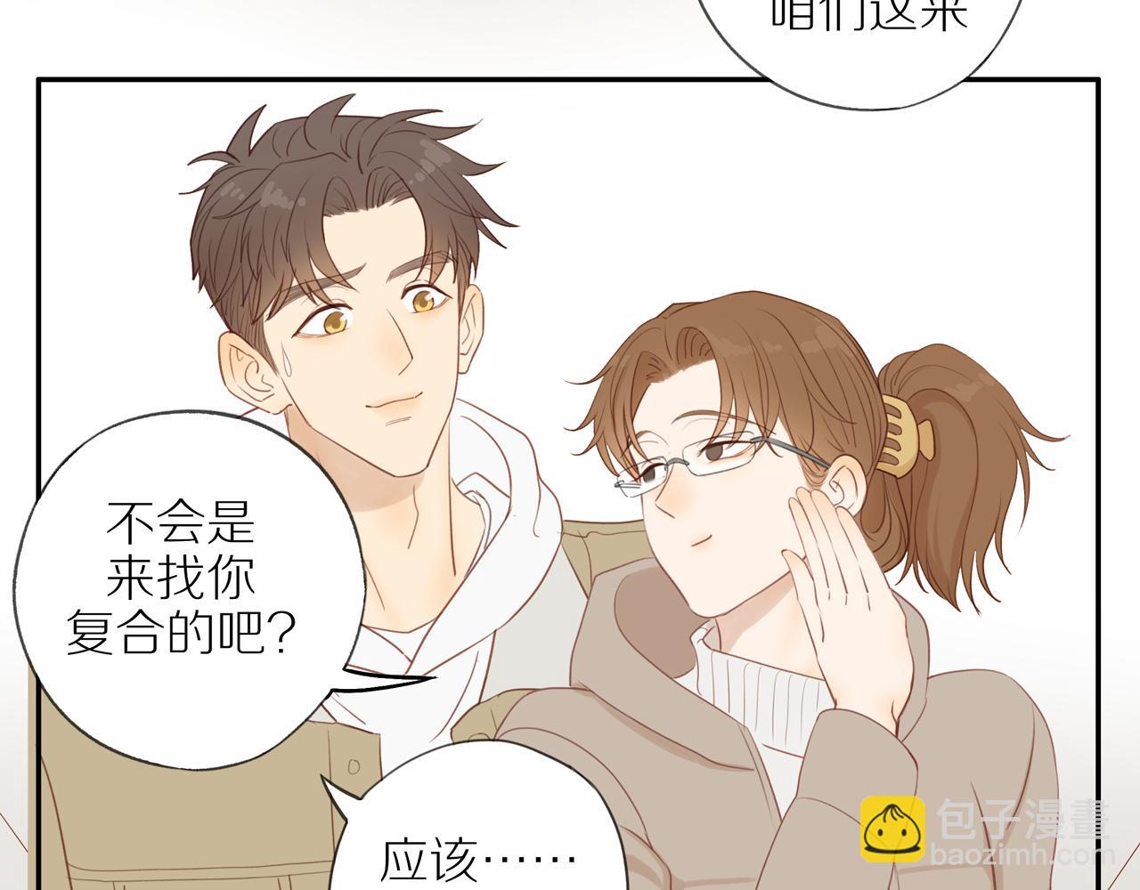 第52话 最后的转折(1/2)-第57话
