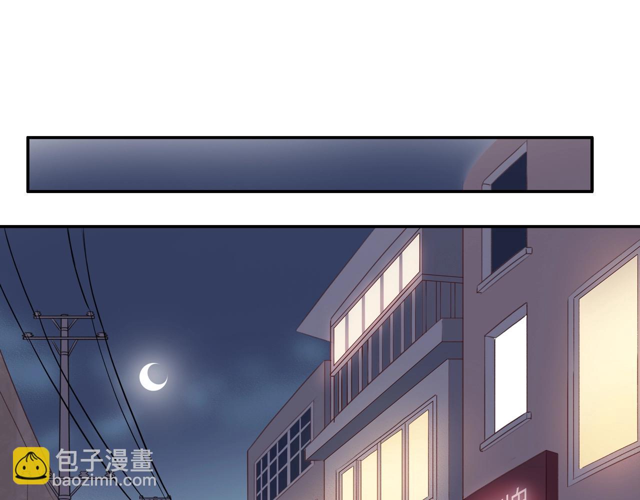 第5话  误伤(1/2)-第7话