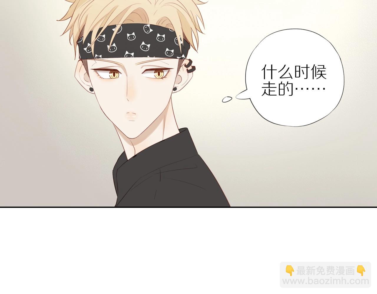 第5话  误伤(1/2)-第7话