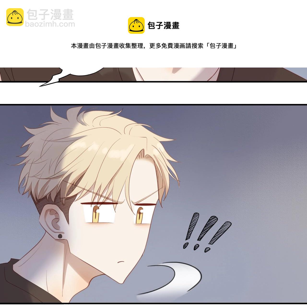 第5话  误伤(1/2)-第7话