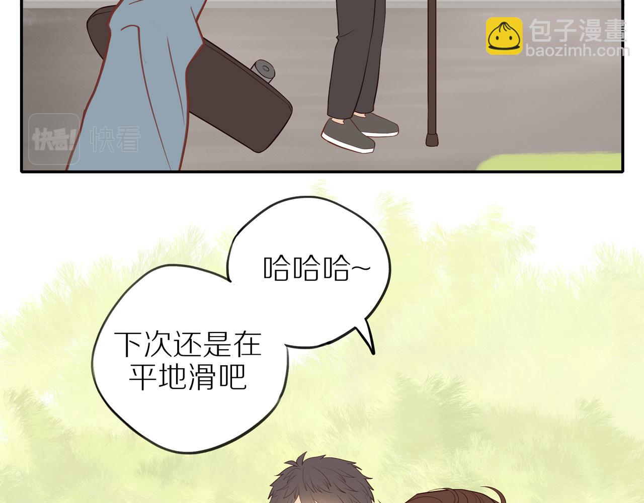 番外 大叔们的青春（前篇）(1/2)-第61话