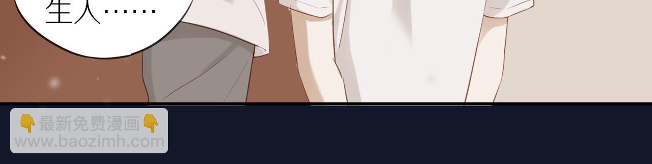 第7话  少年的回忆(1/2)-第9话
