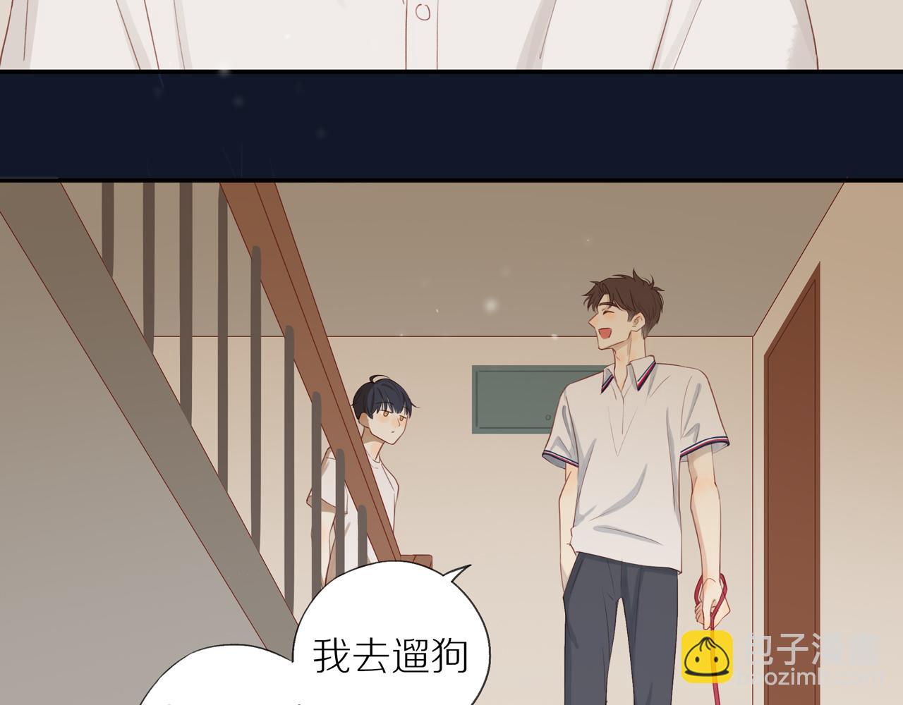 第7话  少年的回忆(1/2)-第9话