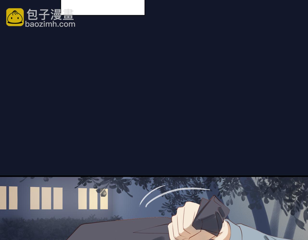 第7话  少年的回忆(1/2)-第9话