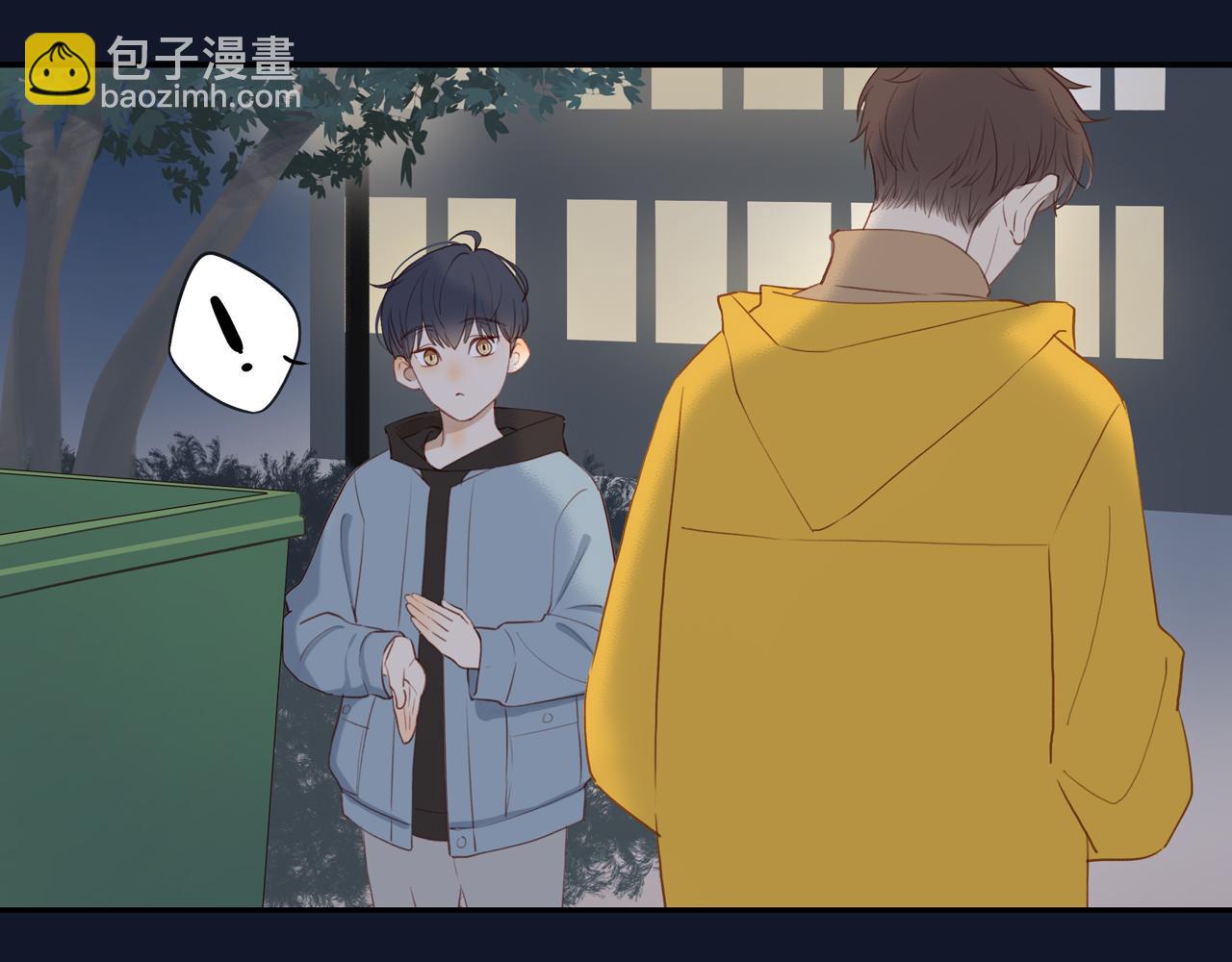 第7话  少年的回忆(1/2)-第9话