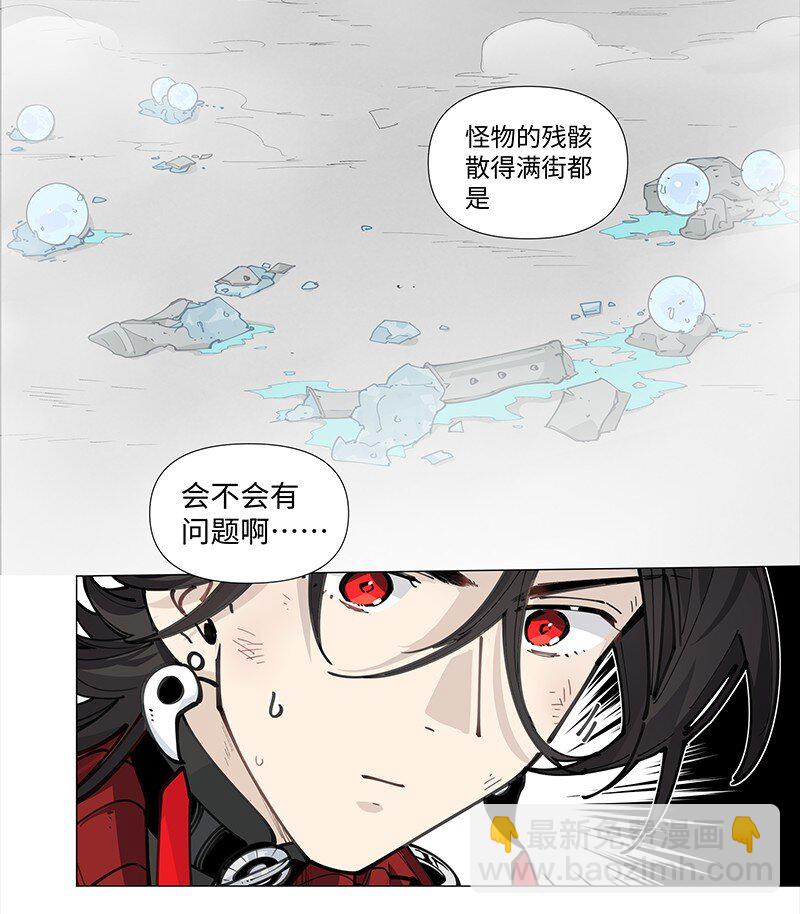 【第13谈】 不入虎穴，焉得虎子。-第13话