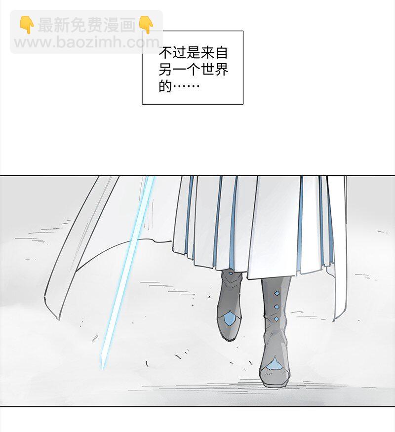 【第13谈】 不入虎穴，焉得虎子。-第13话