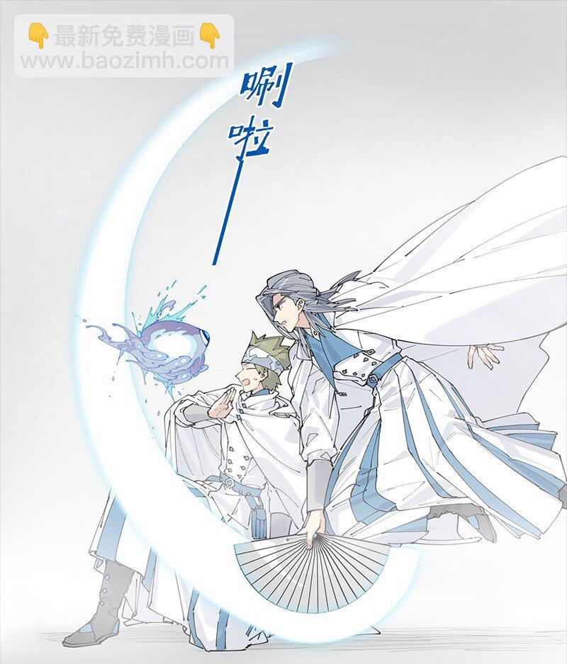 【第13谈】 不入虎穴，焉得虎子。-第13话