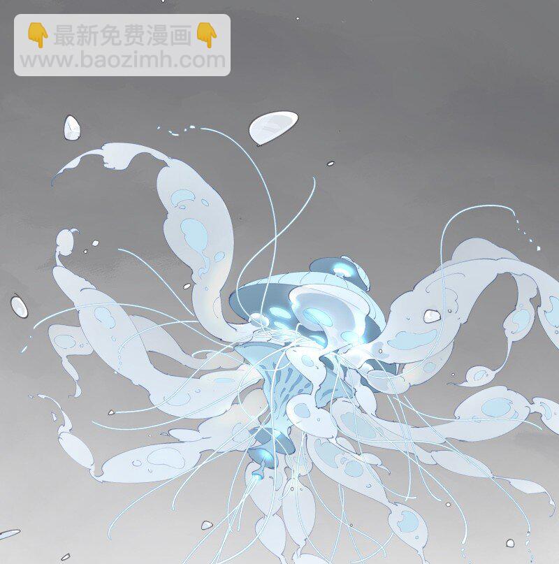 【第3谈】 天气变化快，雨伞记得带。-第3话