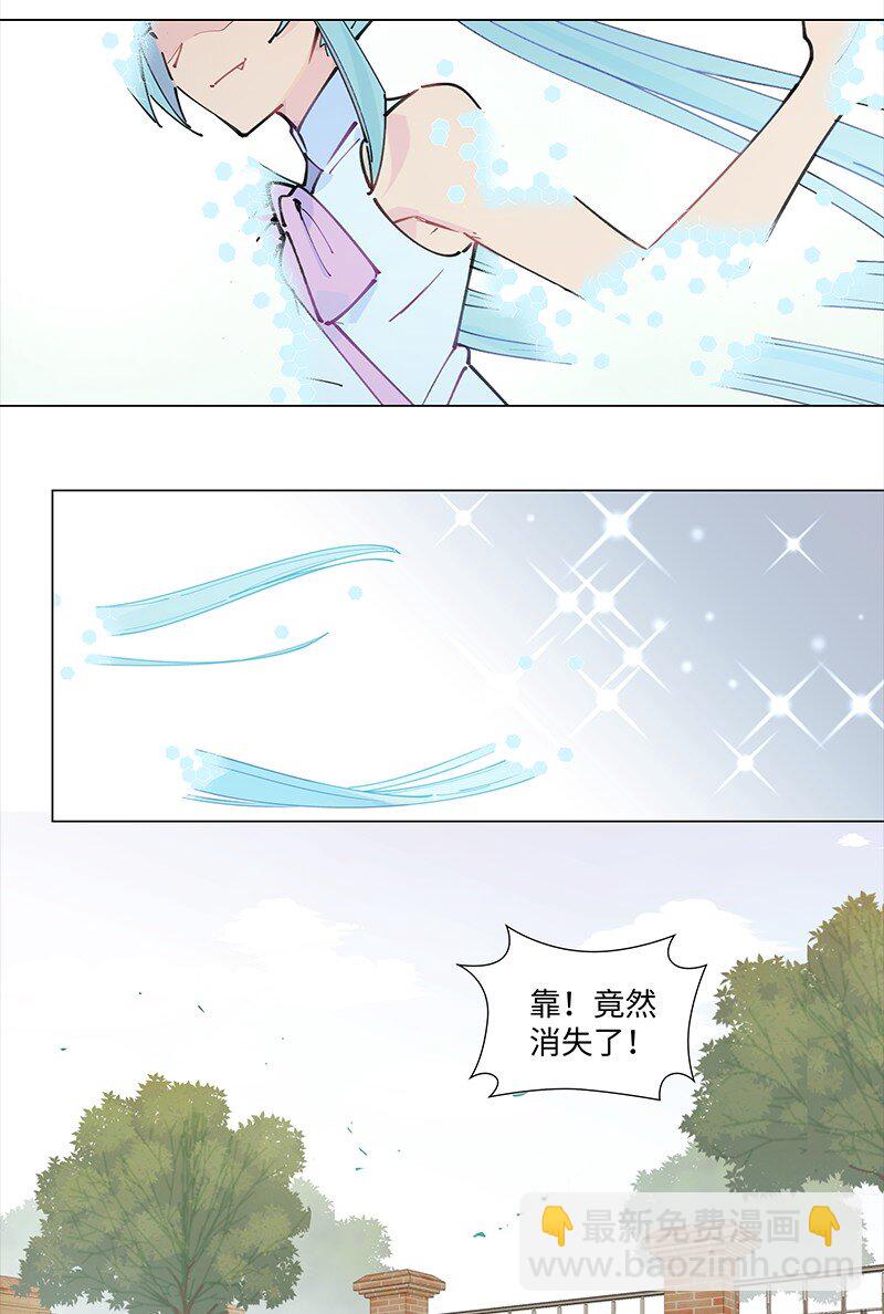 【第20谈】 打人莫打脸，揭人莫揭短。-第21话