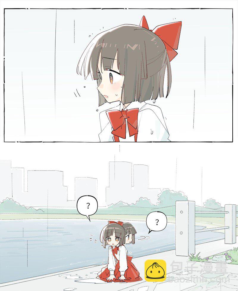 未归档 【编号230801】雨天小心青蛙。-第25话