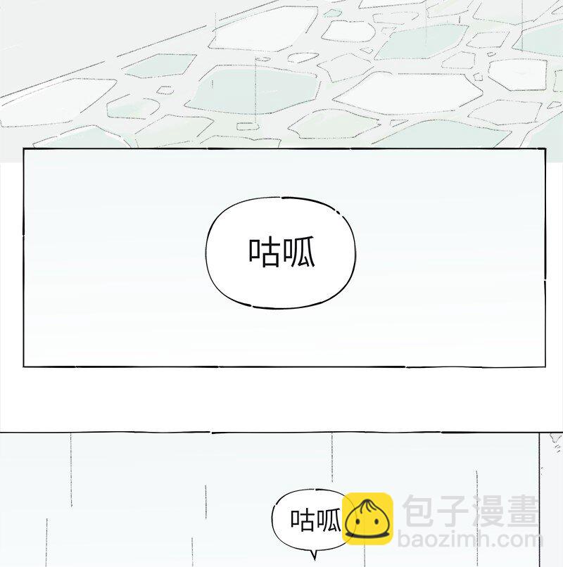 未归档 【编号230801】雨天小心青蛙。-第25话