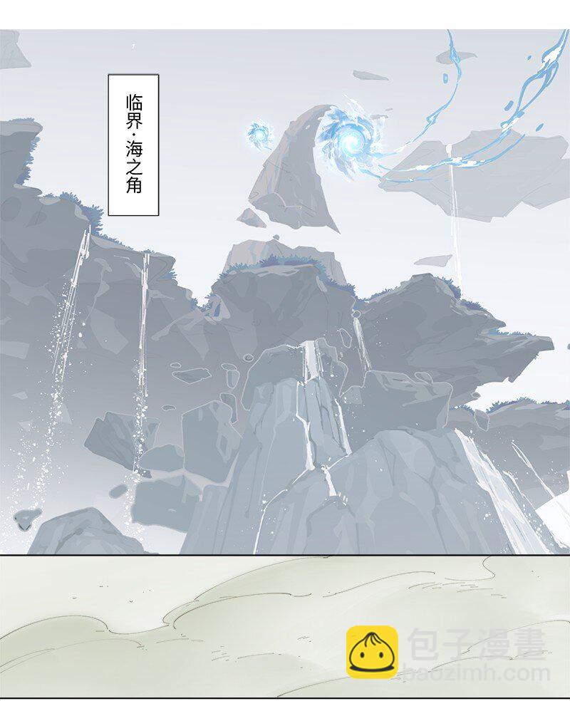 【第29谈】 方是真的，药是假的。-第31话