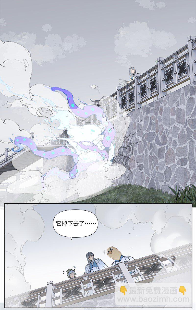【第31谈】 近朱者赤，近墨者黑。-第33话