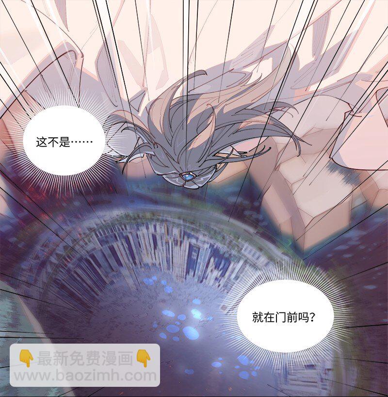 【第34谈】 宁为玉碎，不为瓦全。-第37话