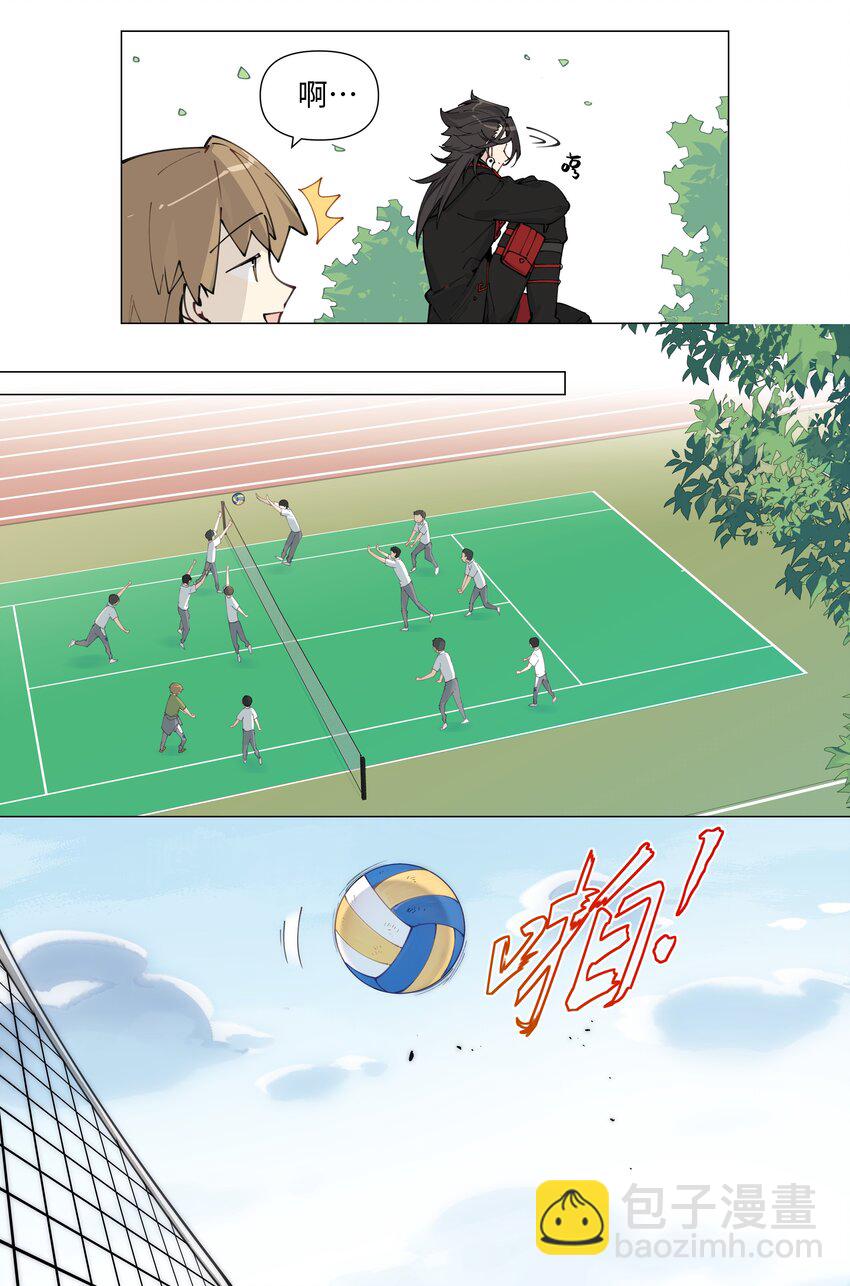 【第5谈】 不会做饭的同学不是好朋友。-第5话