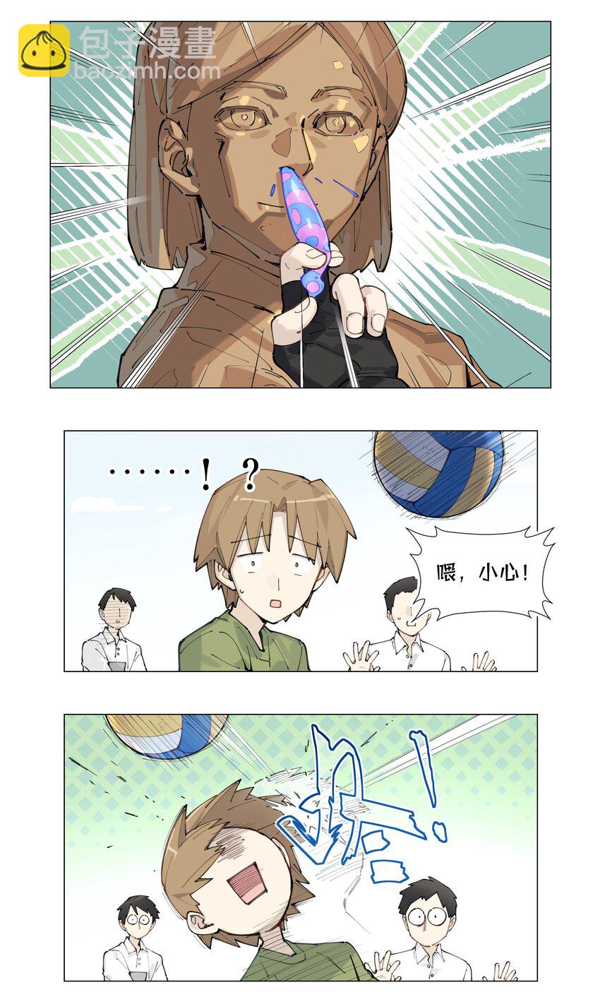 【第5谈】 不会做饭的同学不是好朋友。-第5话
