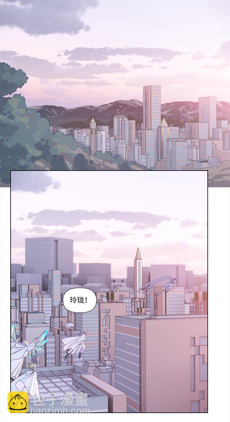 【第38谈】 鱼儿露头，收竿快走。-第41话