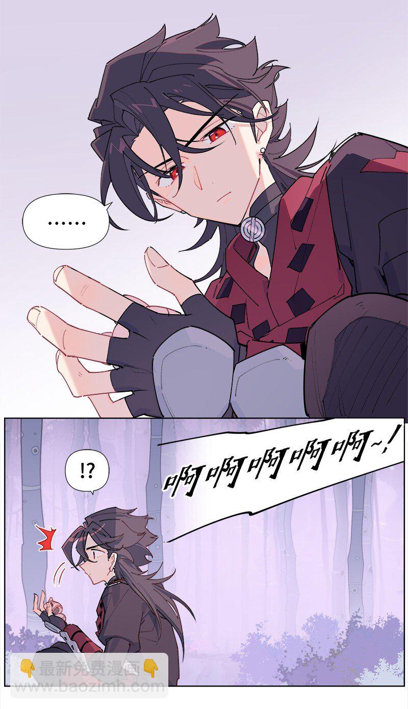 【第42谈】 早知今日，何必当初。-第47话