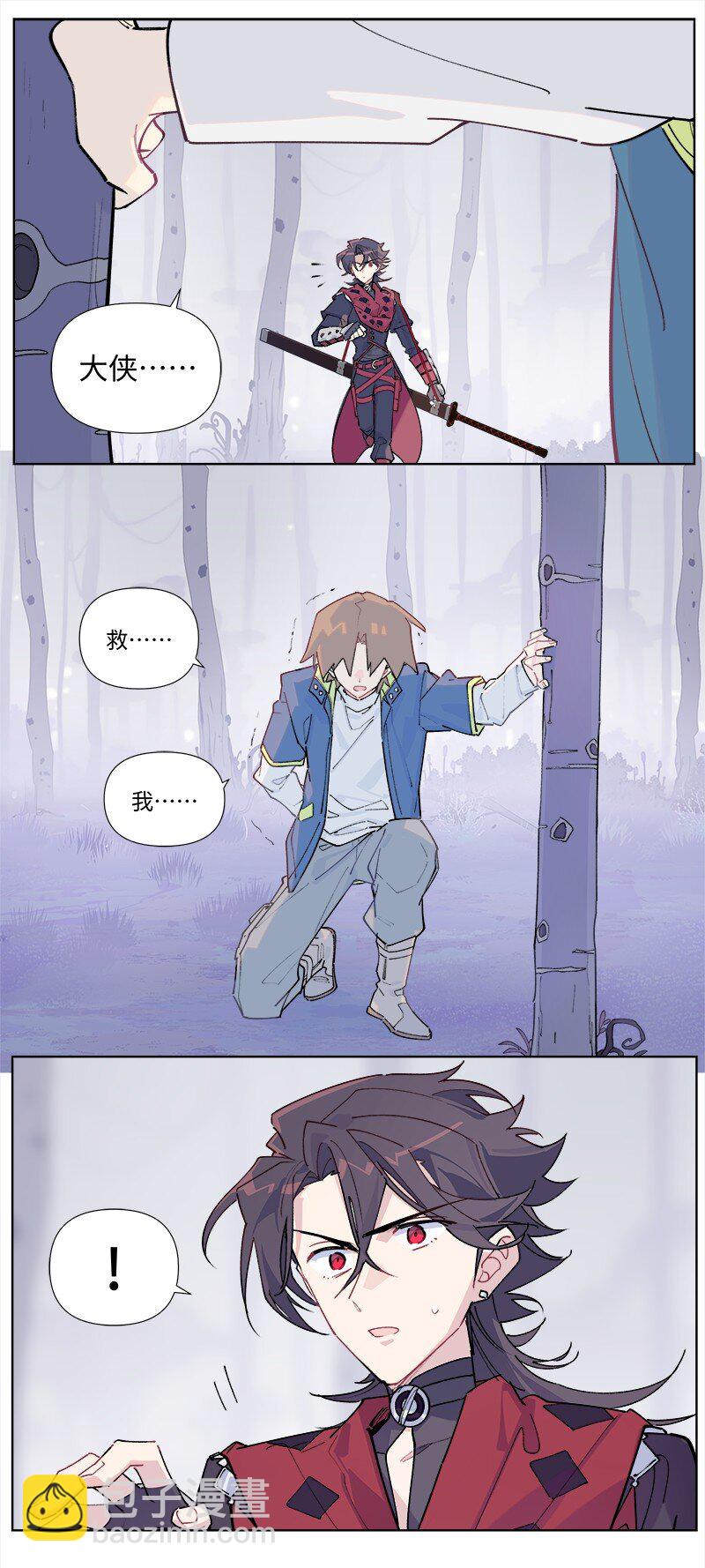 【第42谈】 早知今日，何必当初。-第47话