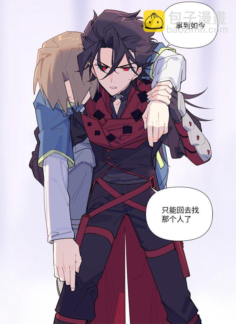 【第42谈】 早知今日，何必当初。-第47话