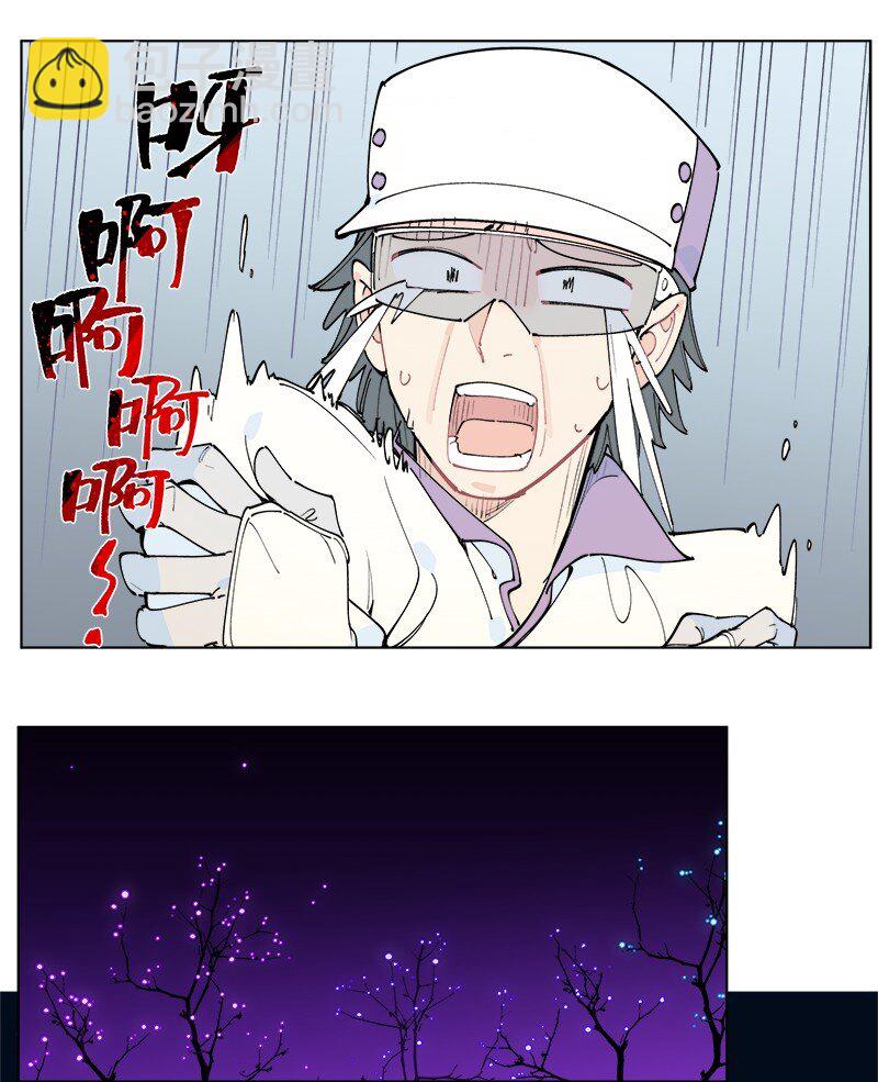 【第55谈】 差之毫厘，谬以千里。-第61话