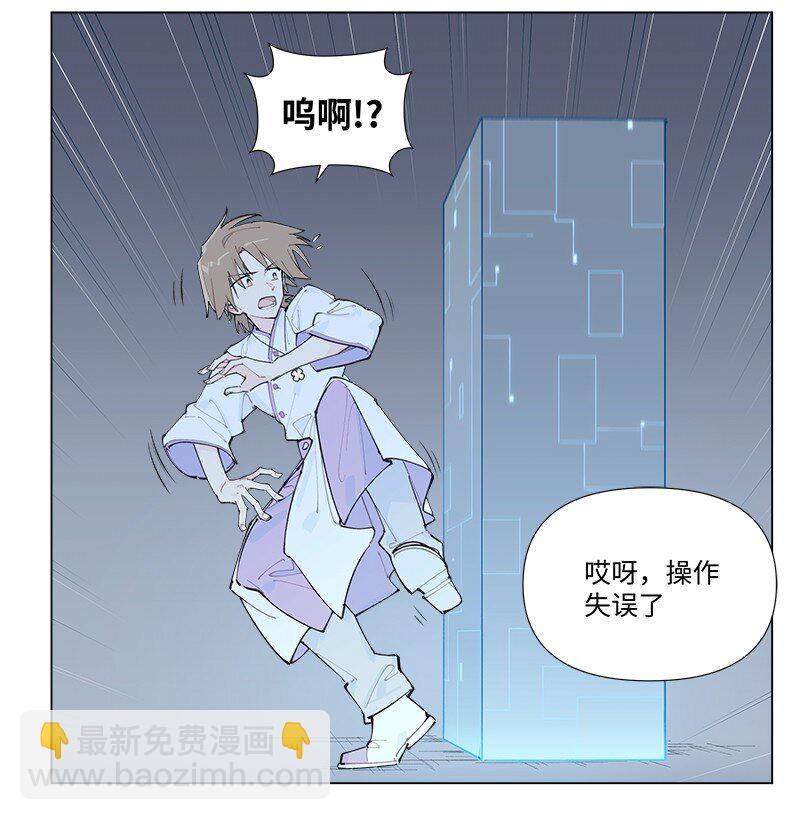 【第58谈】 九层之台，起于垒土。-第65话
