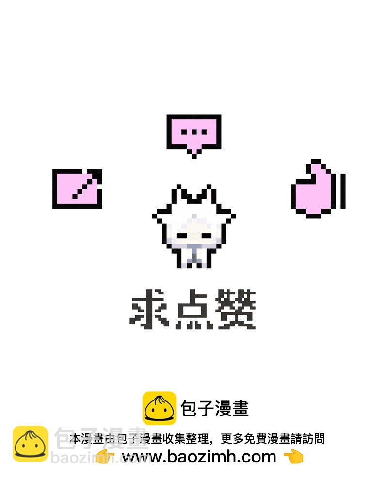 【第58谈】 九层之台，起于垒土。-第65话