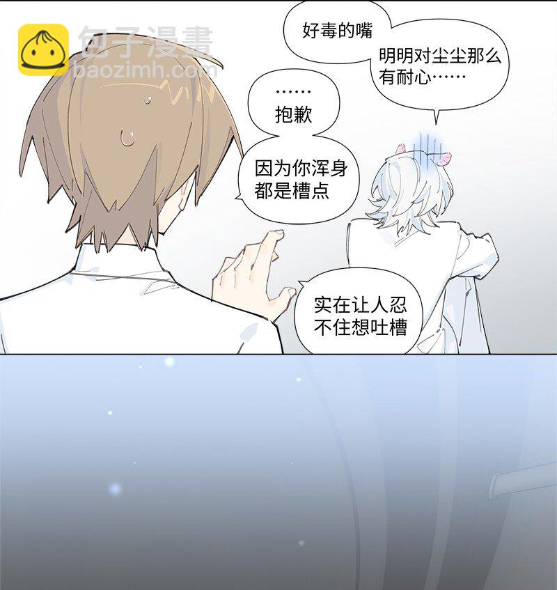 【第58谈】 九层之台，起于垒土。-第65话