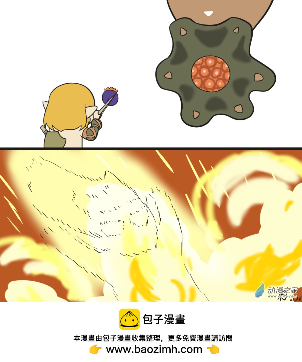 13 这玩意的爆炸范围比想象中要大的多啊-第13话