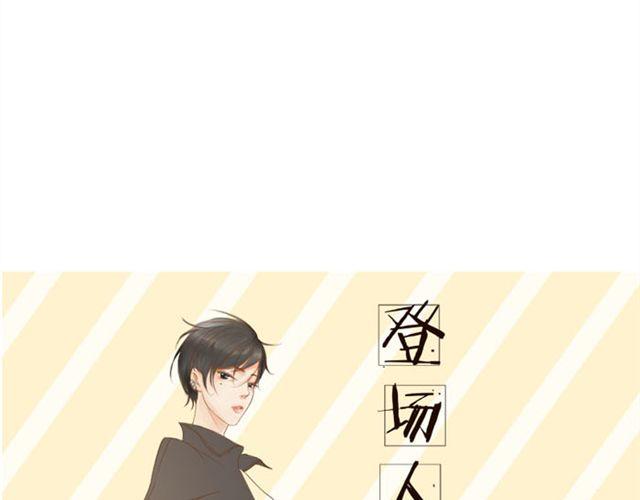 第1话 我们一起住吧！-第1话