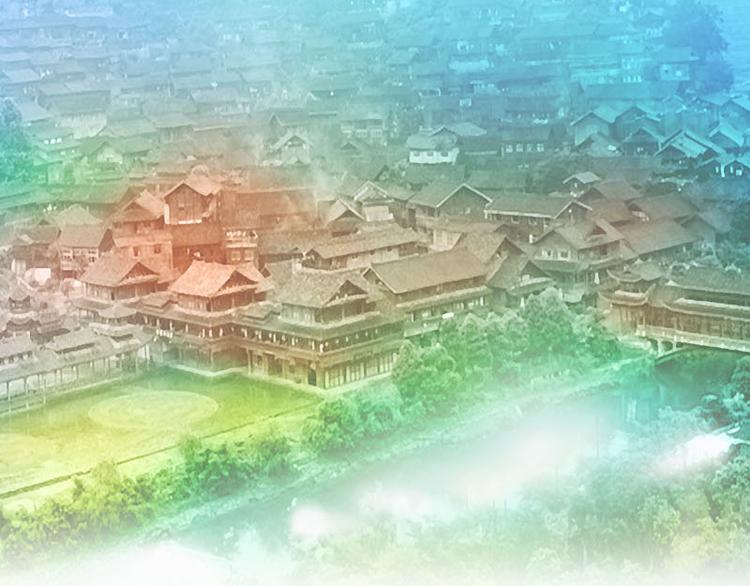 第13话 第一站&mdash;&mdash;苗寨-第15话