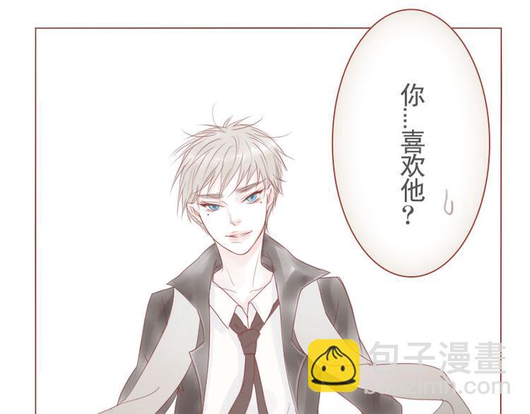 第15话 什么鬼？-第17话