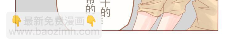 第25话 夏师兄飞了-第27话