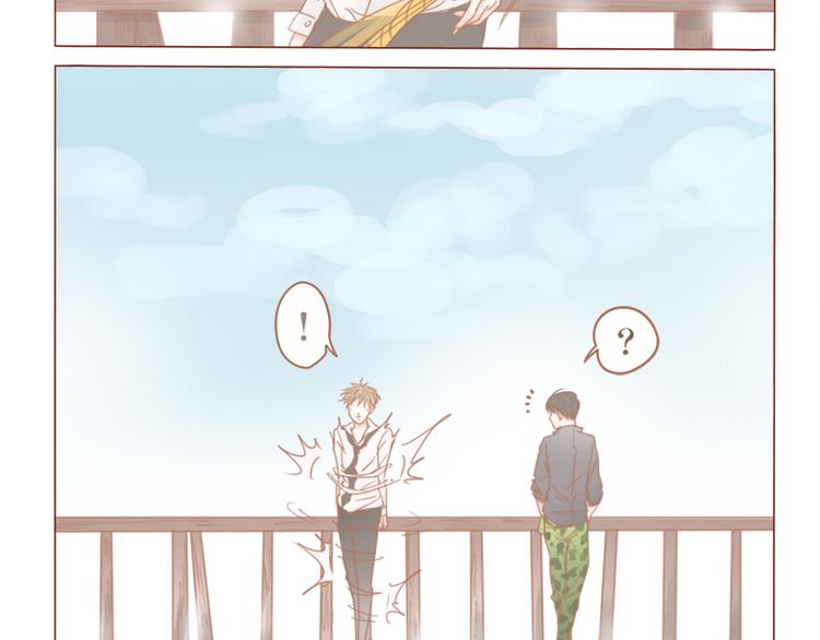 第25话 夏师兄飞了-第27话