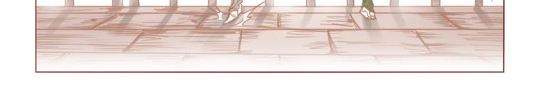 第25话 夏师兄飞了-第27话