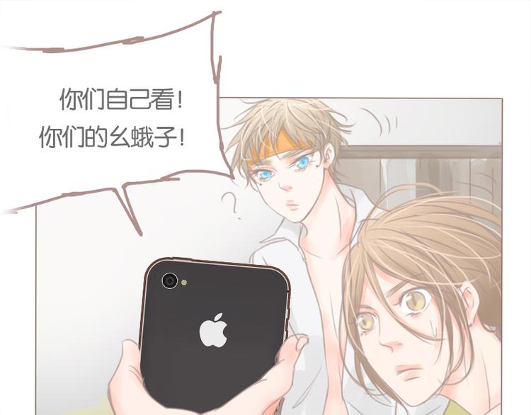 第38话 good idea(1/2)-第41话