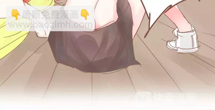 第45话 别管我-第47话