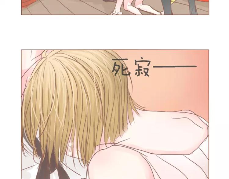 第45话 别管我-第47话
