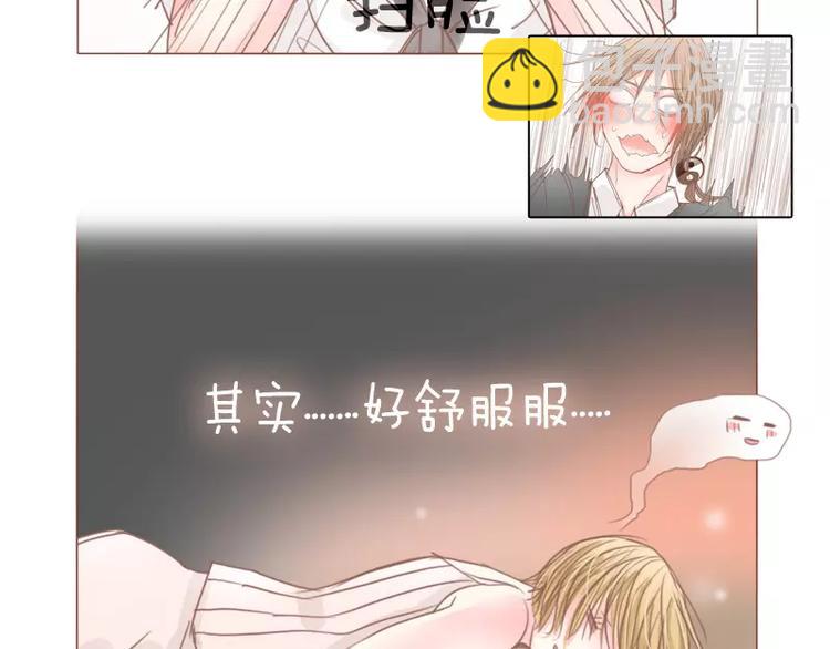 第45话 别管我-第47话