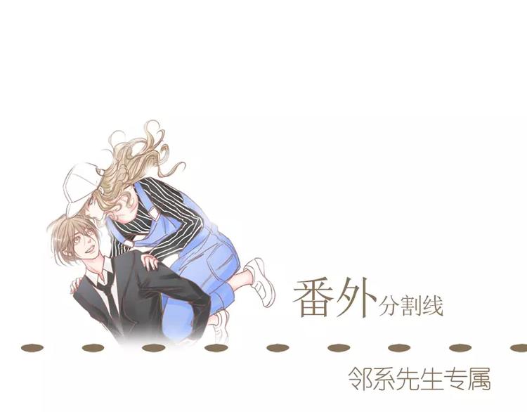 第46话 帮忙（下）(1/2)-第49话